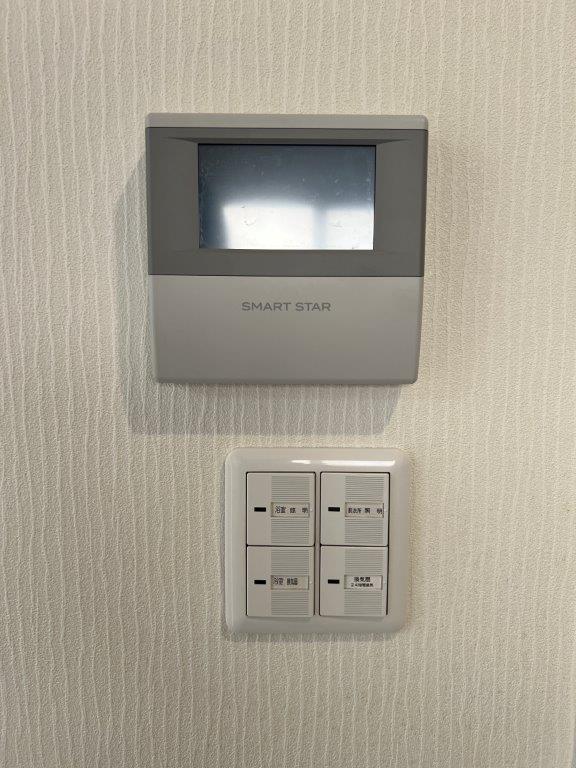 長崎市木鉢町中古住宅☆リビングから海を眺められる癒しのおうち♪太陽光発電＋蓄電池付きのオール電化でエコな暮らしを実現♪売電収入あり♪家事の効率化に配慮した間取り♪エアコンと照明器具付きで初期購入費用を抑えられます♪