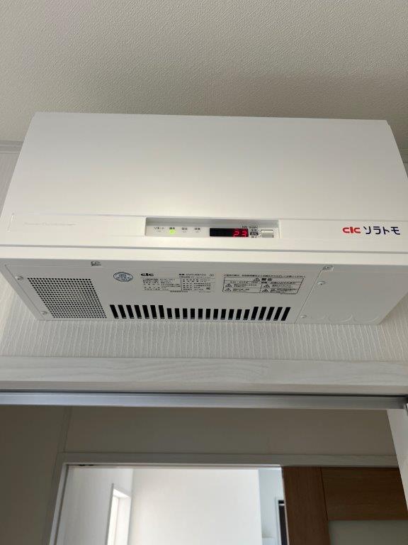 長崎市木鉢町中古住宅☆リビングから海を眺められる癒しのおうち♪太陽光発電＋蓄電池付きのオール電化でエコな暮らしを実現♪売電収入あり♪家事の効率化に配慮した間取り♪エアコンと照明器具付きで初期購入費用を抑えられます♪