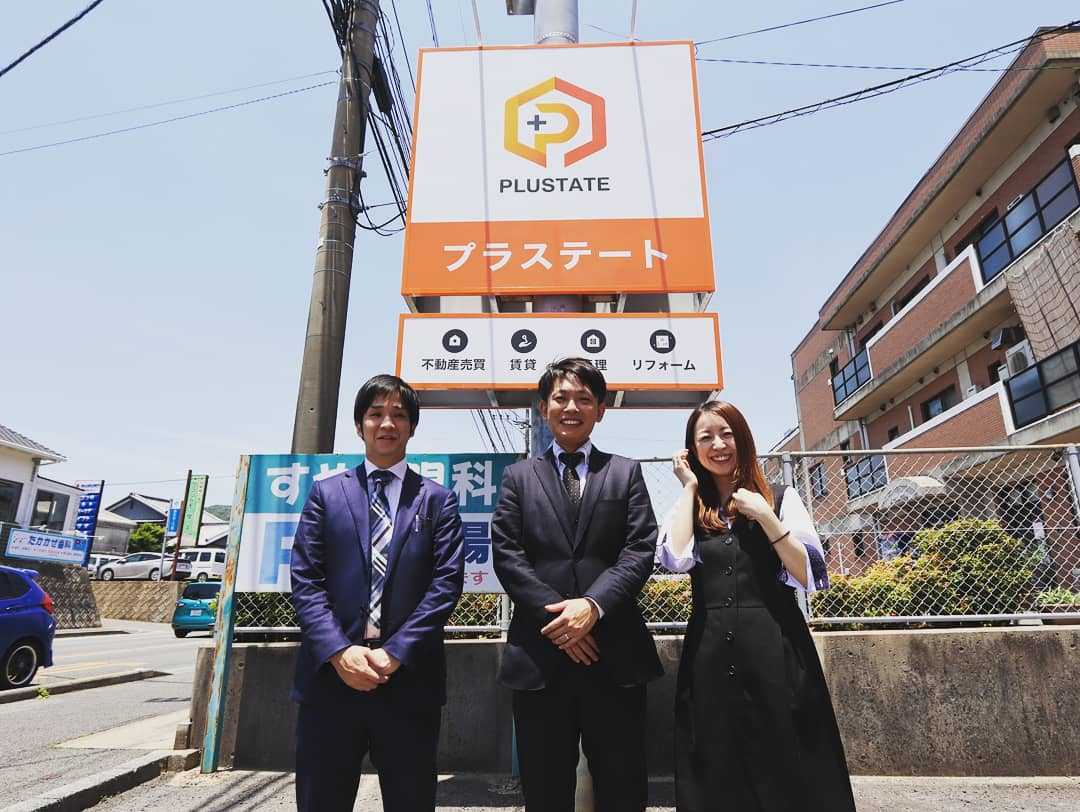 スタッフ_店頭_長崎県長崎市_東長崎矢上町_長崎で評判の不動産会社_プラステート株式会社