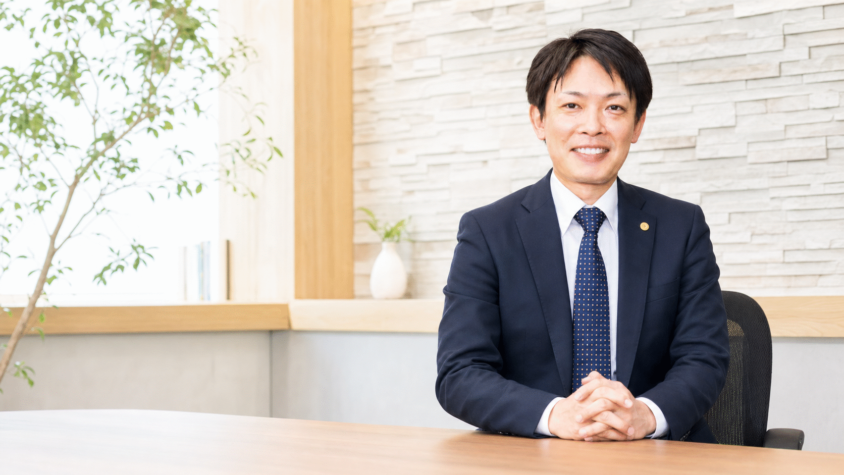 代表取締役 本村祐一